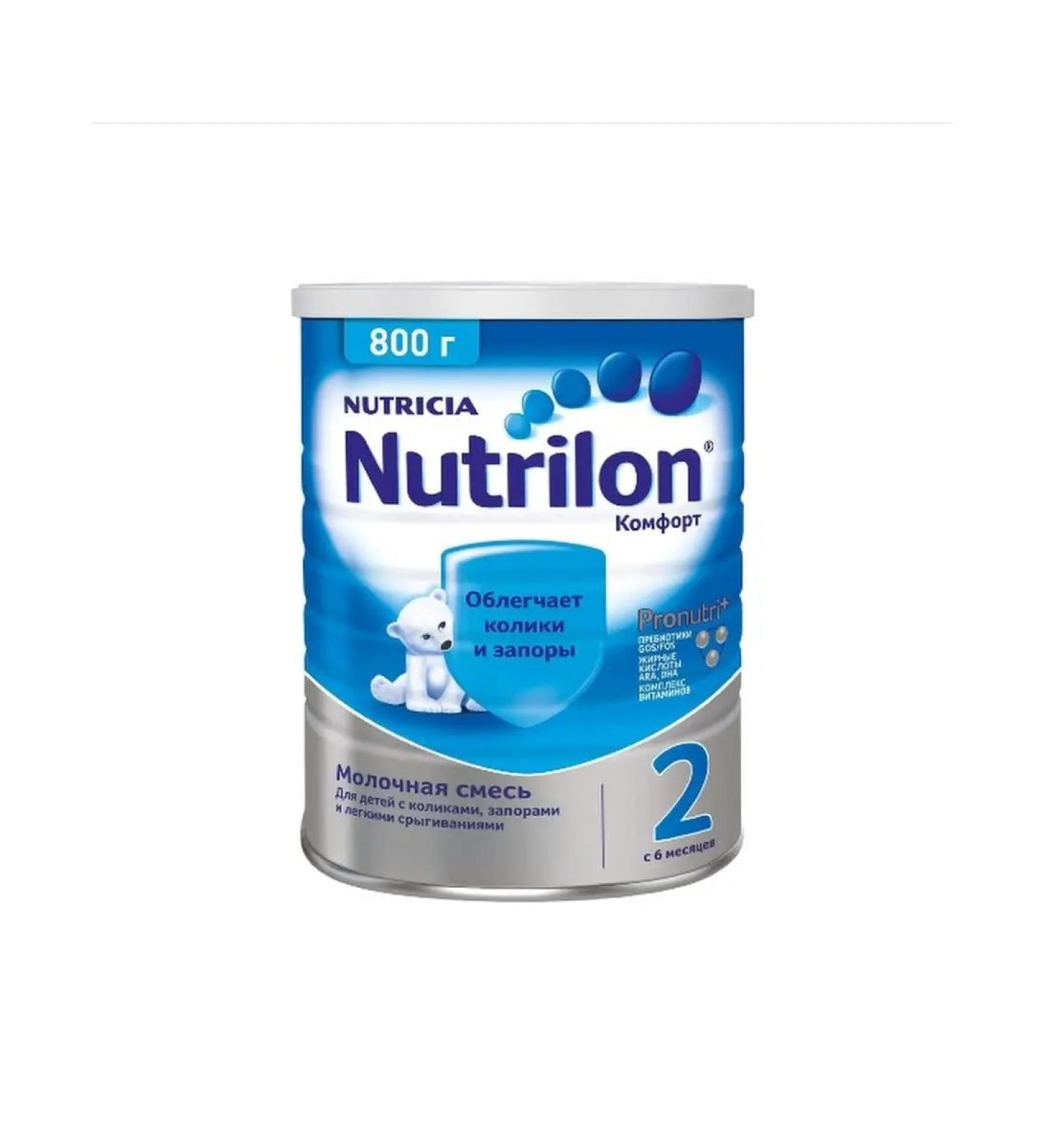 Mixture nutrilon comfort 2. 800g - Buy Online on GoSupps.com