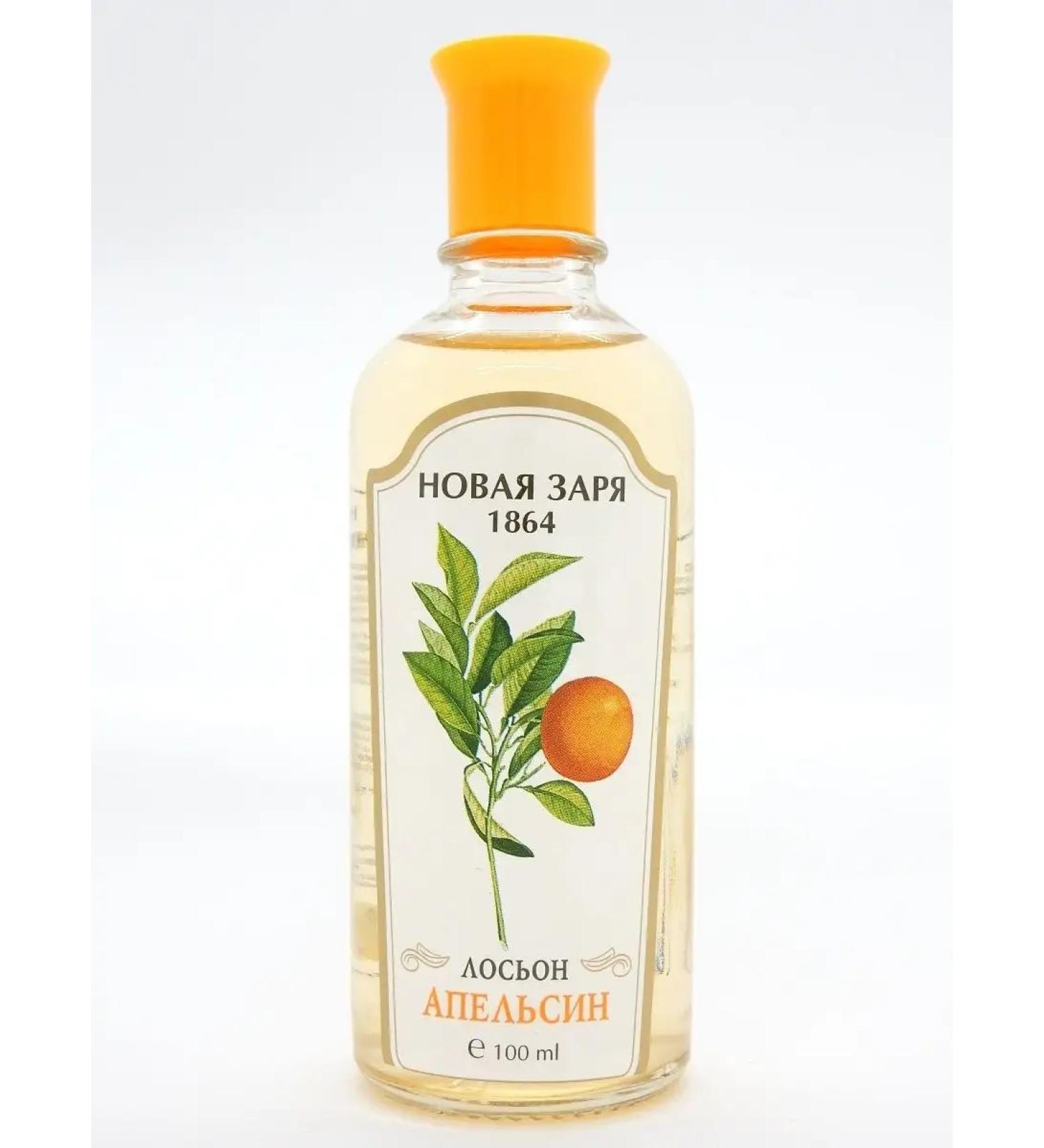 new dawn Lotion Orange 100 Ml