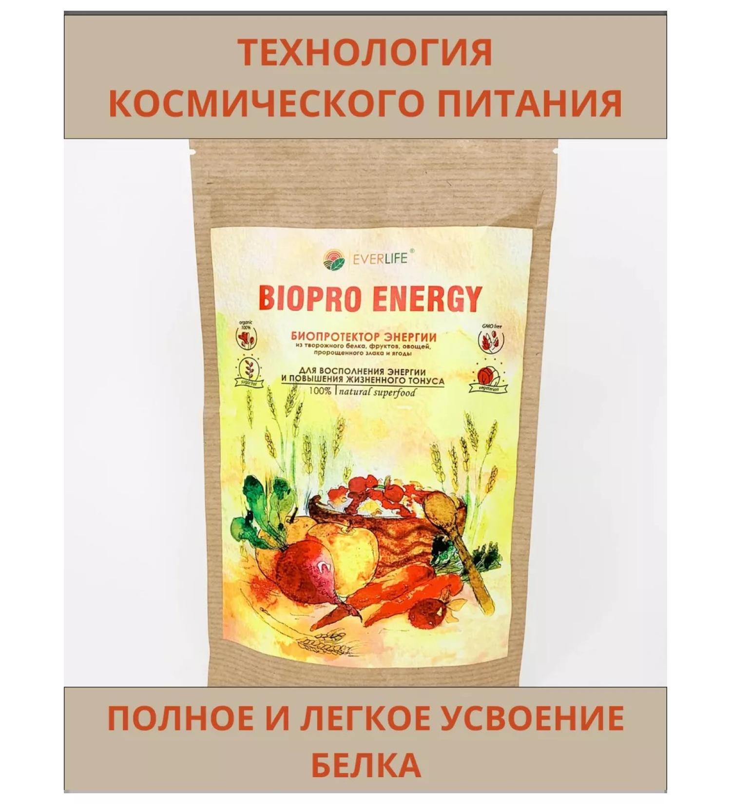 SUPCOROS Power for cancer patients protein 72% - Buy Online on GoSupps.com