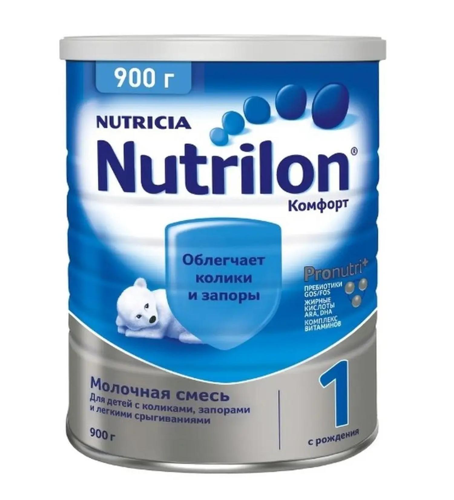 Nutrilon Mixture special comfort 1 900g - Buy Online on GoSupps.com