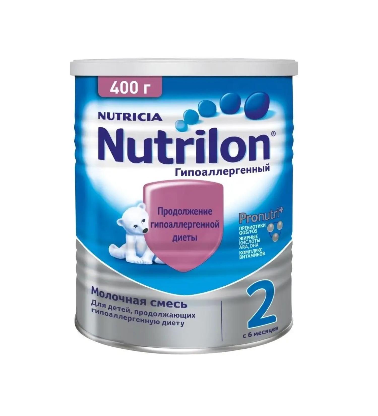Nutrilon Hypoallergenic mixture 2 400g - Buy Online on GoSupps.com