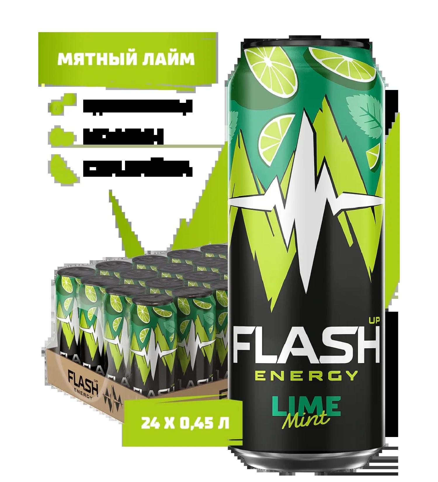 Flash Up Energy mint lime energy 24 banks x 0.45 liters - Buy Online on GoSupps.com