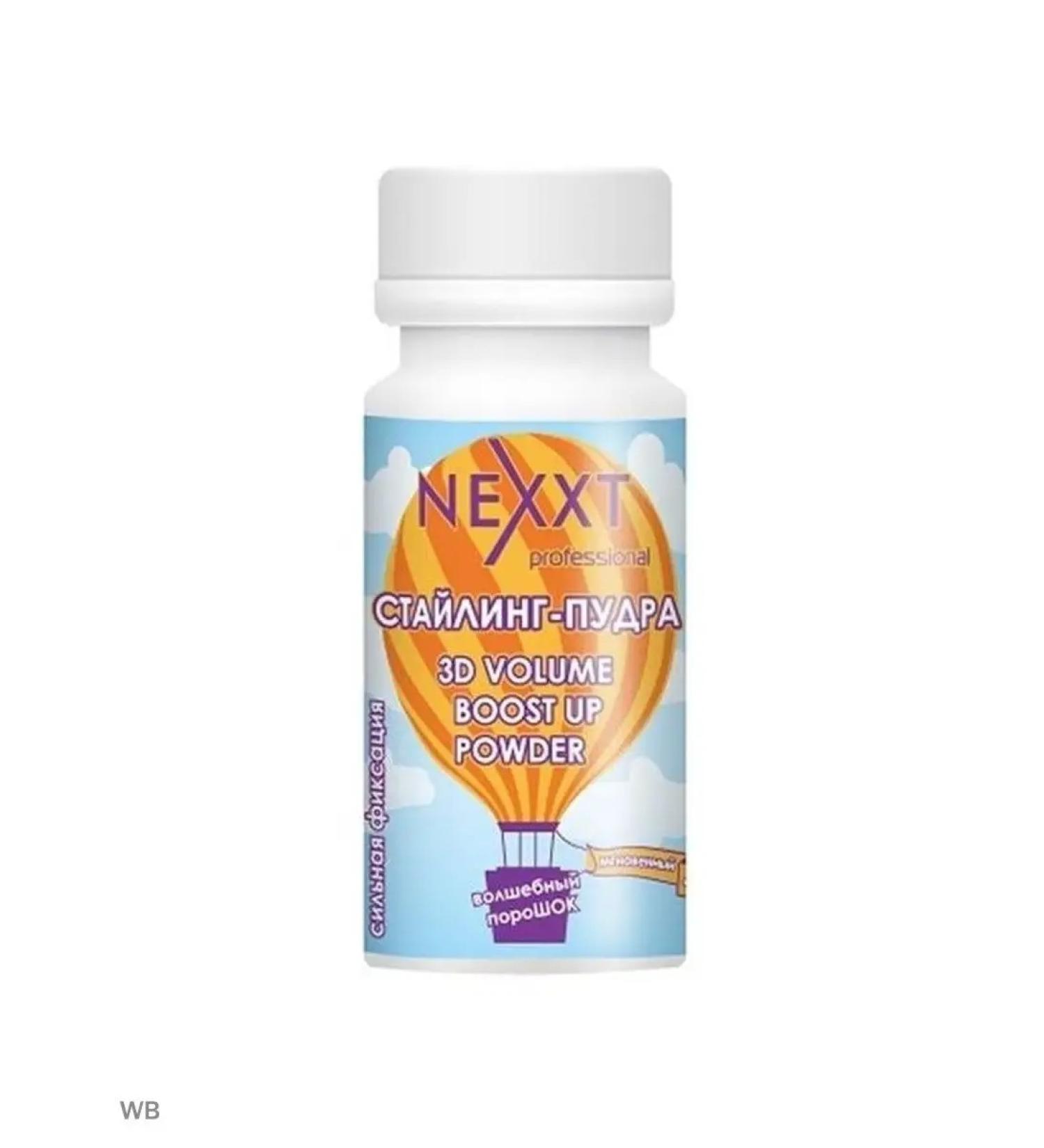 Nexprof Nexxt Professional Hair volumizing powder