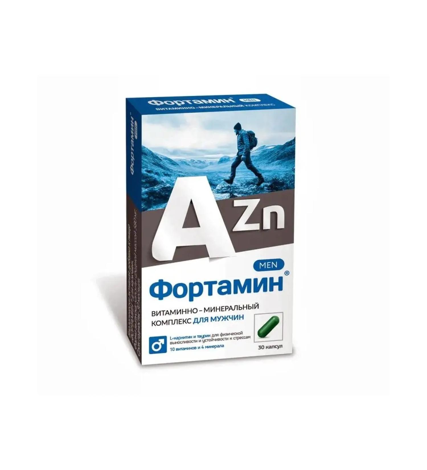 Fortamine Multivitamins for men - Buy Online on GoSupps.com
