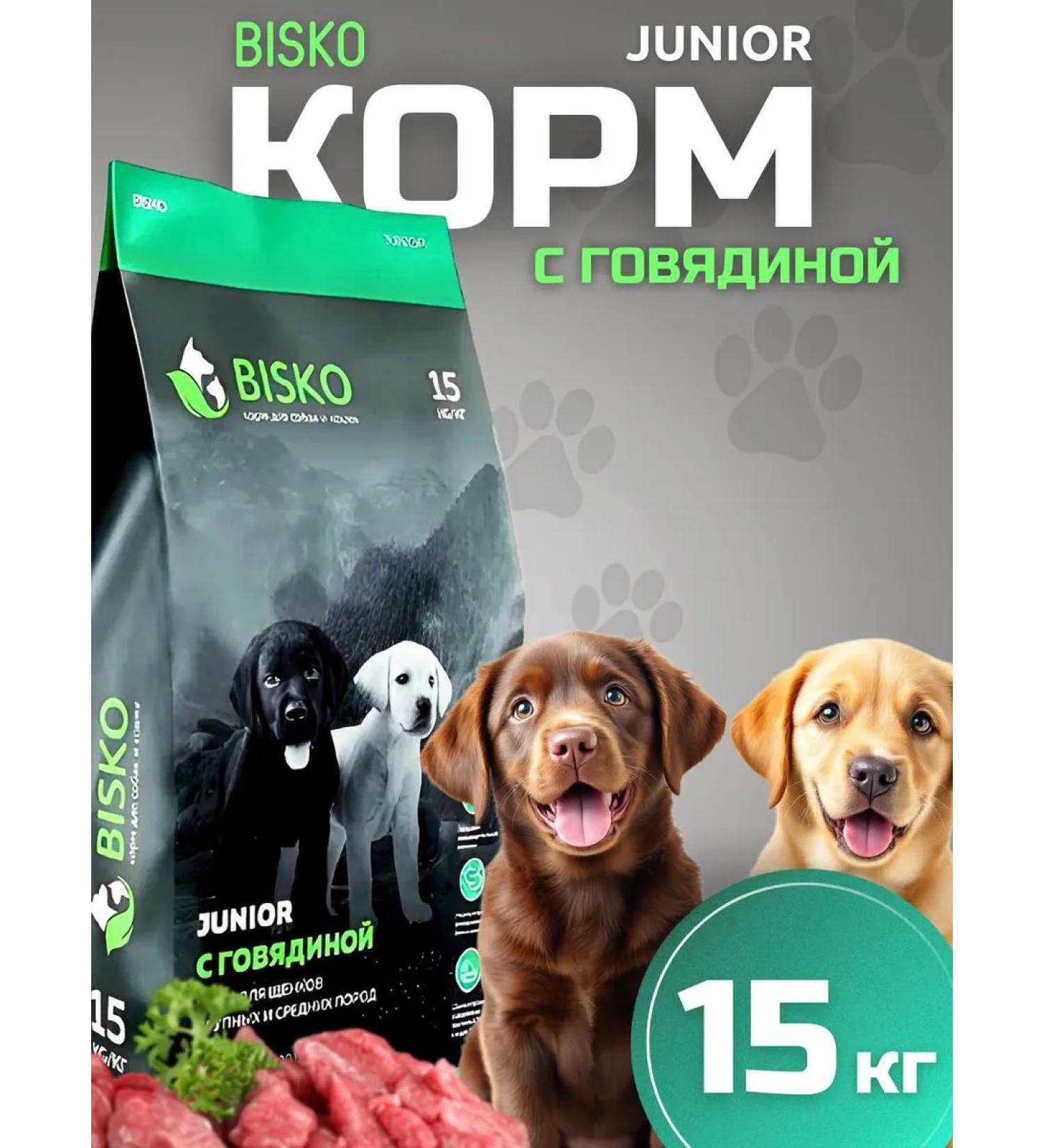 Bisco junior for large breed puppies - Buy Online on GoSupps.com