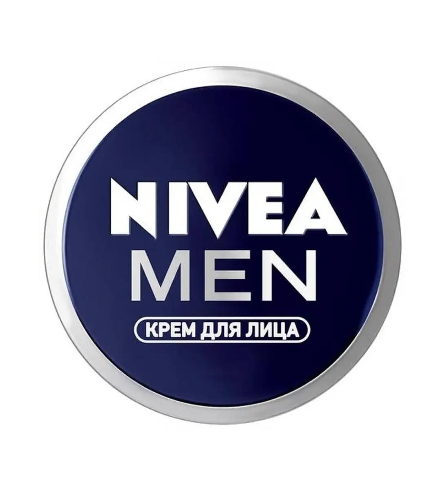 NIVEA Face cream Men 75 ml