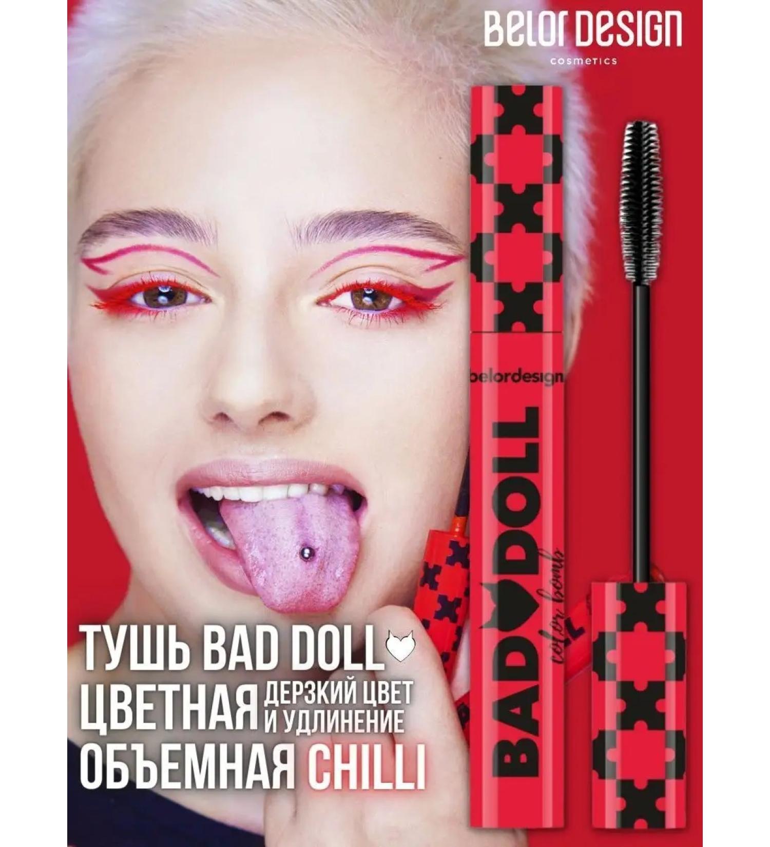 Belor Design Mash for eyelashes Color red Bad Doll Chilli - Buy Online on GoSupps.com