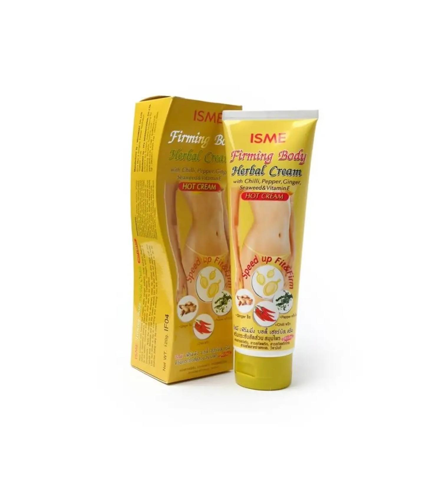 ISME Anti -cellulite ginger cream