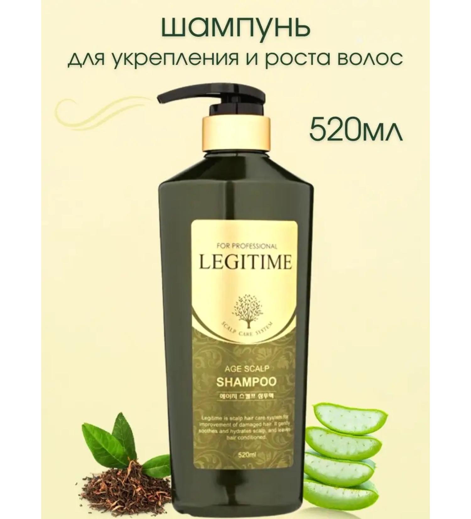 WELCOS Women's hair shampoo from dandruff - Buy Online on GoSupps.com