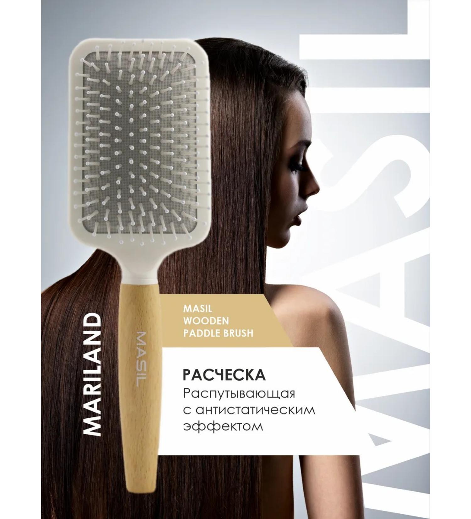 MASIL Hair massage combing - Buy Online on GoSupps.com