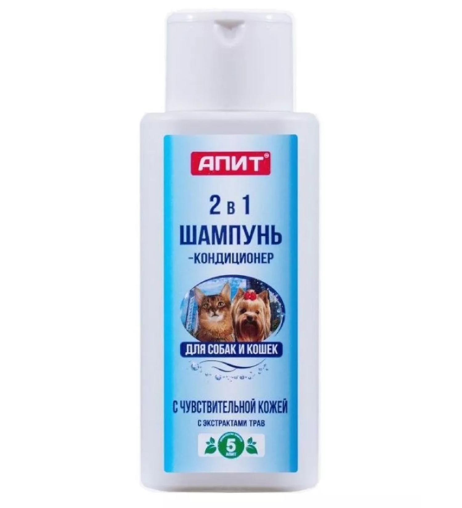 APIT Dog and cat shampoo