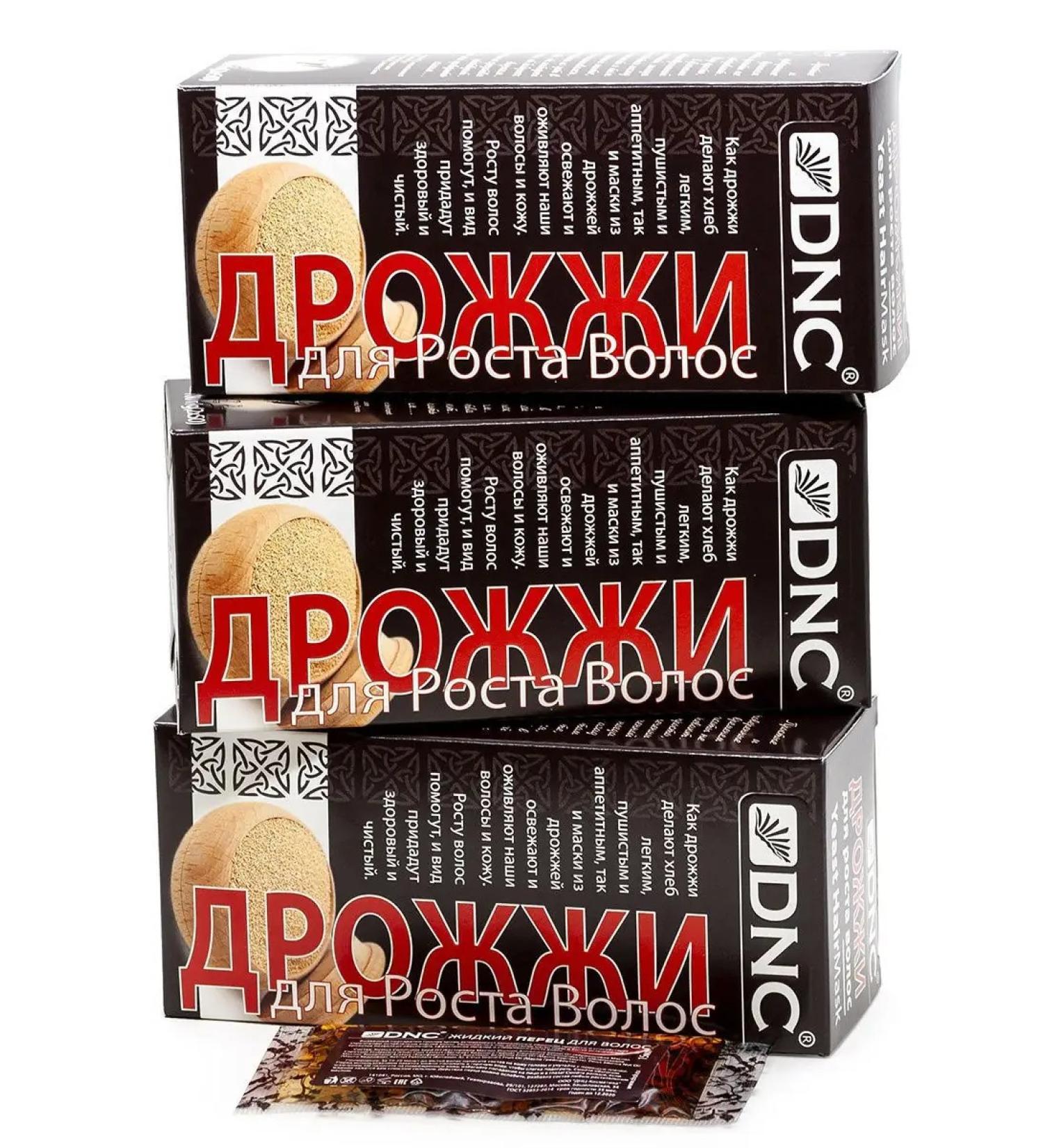 DNC 3pcs yeast for hair growth - Buy Online on GoSupps.com