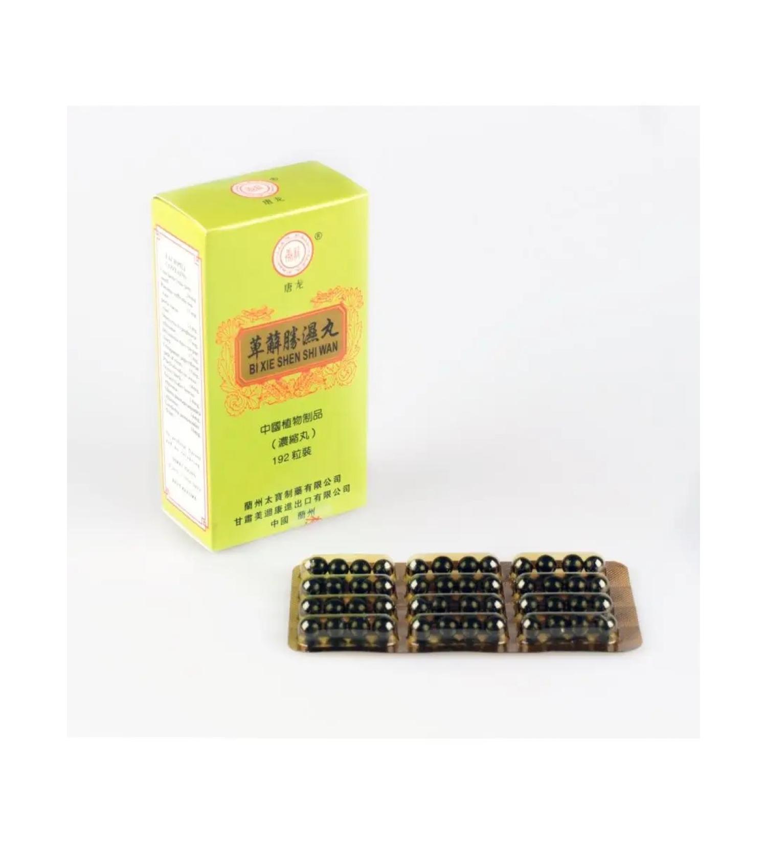 Sinopharm Bi Shen Shin Shi Wan Bad from skin diseases - Buy Online on GoSupps.com