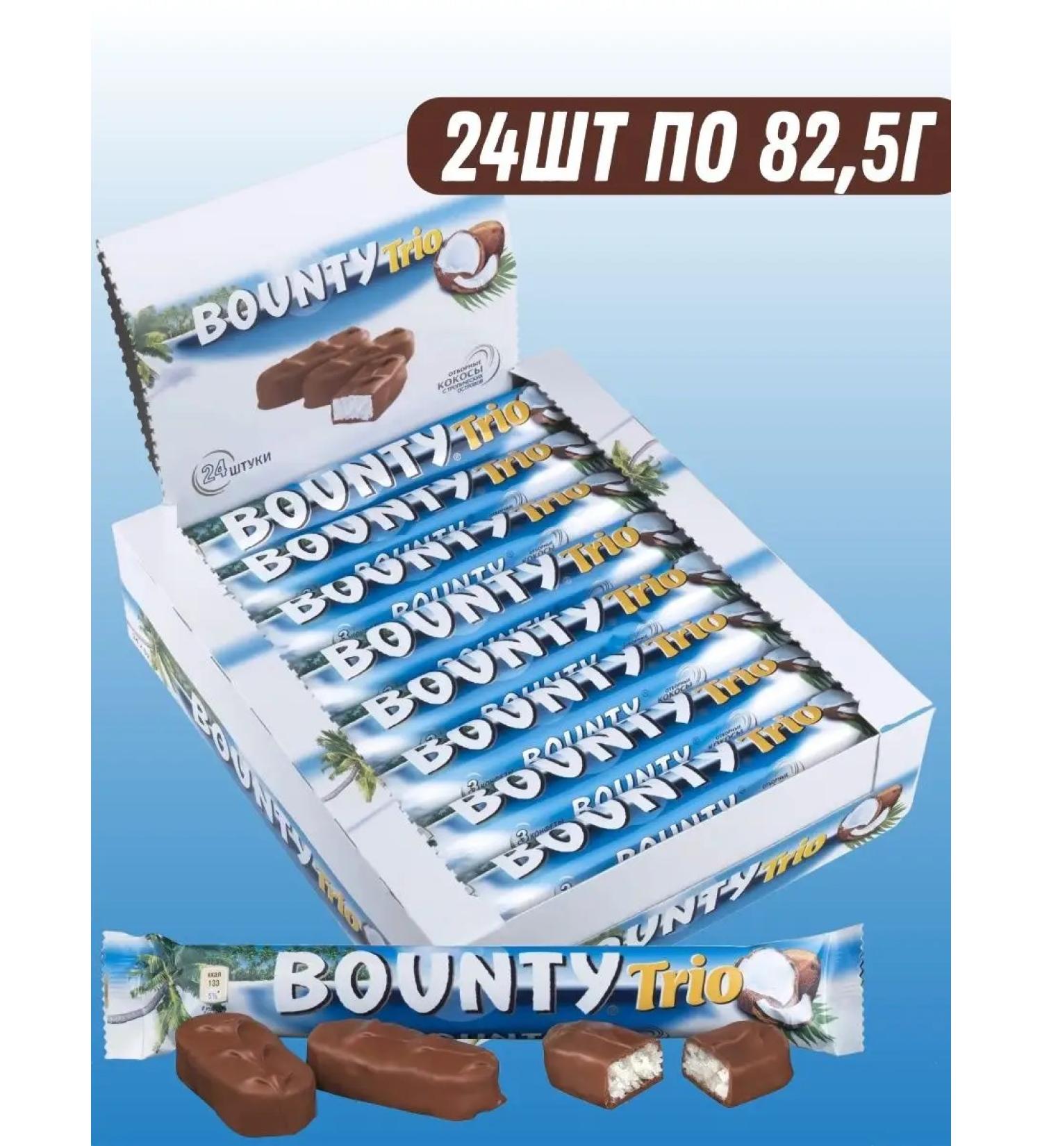 Bounty Bank Trio 24 pieces of 82.5 g