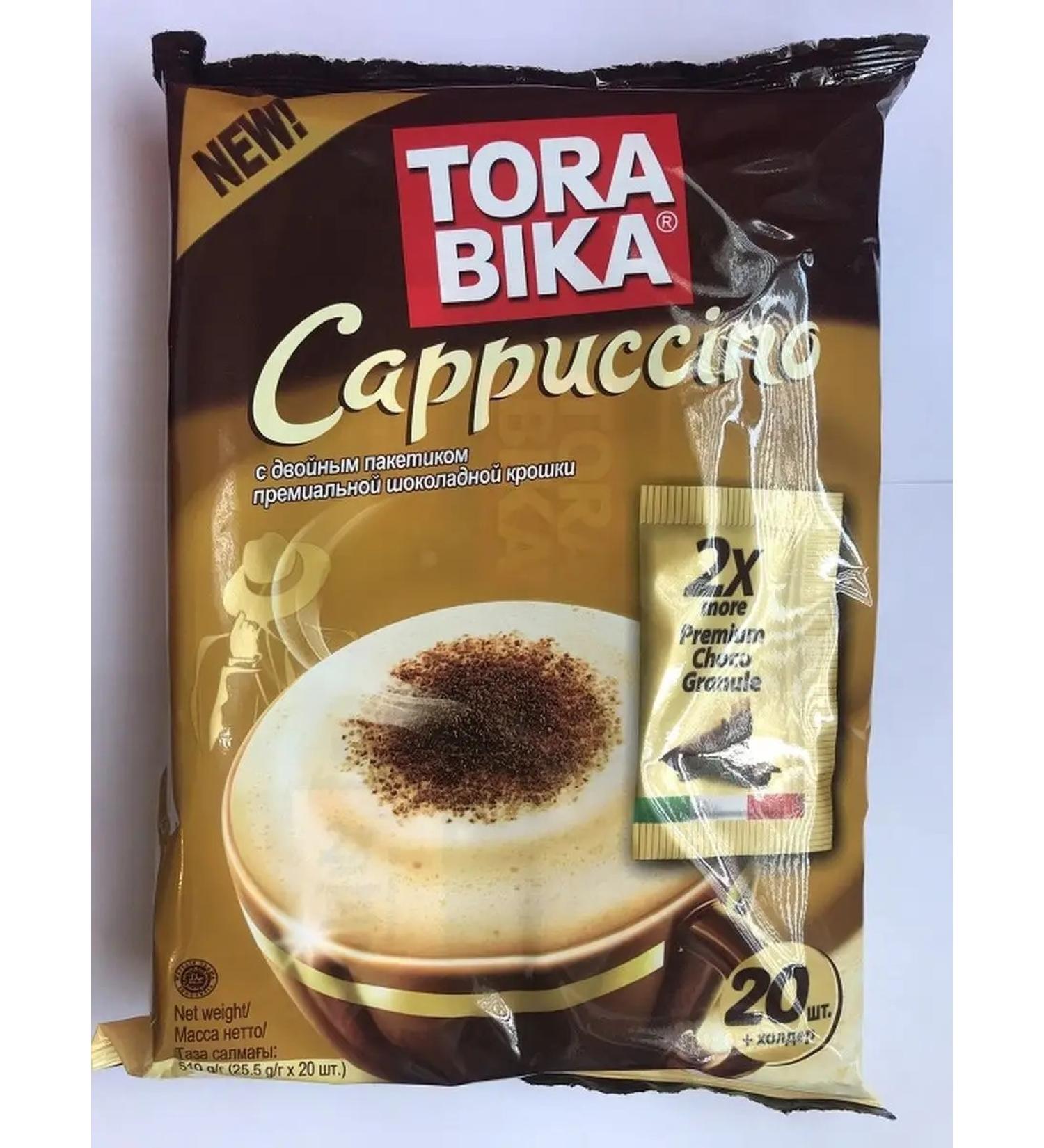 ToraBika Torabica Cappuccino Coffee drink