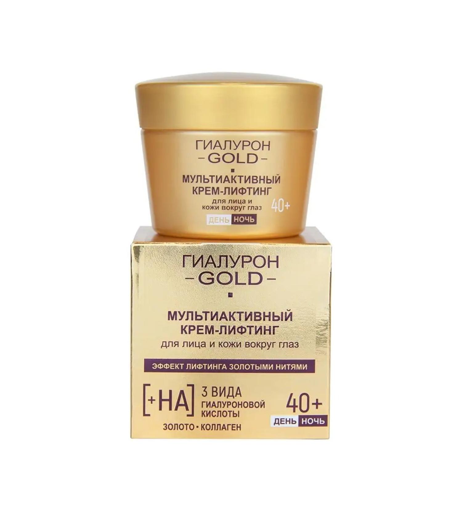 Vitex GILD Gold 40+ Cream Lifting Day Night 45ml