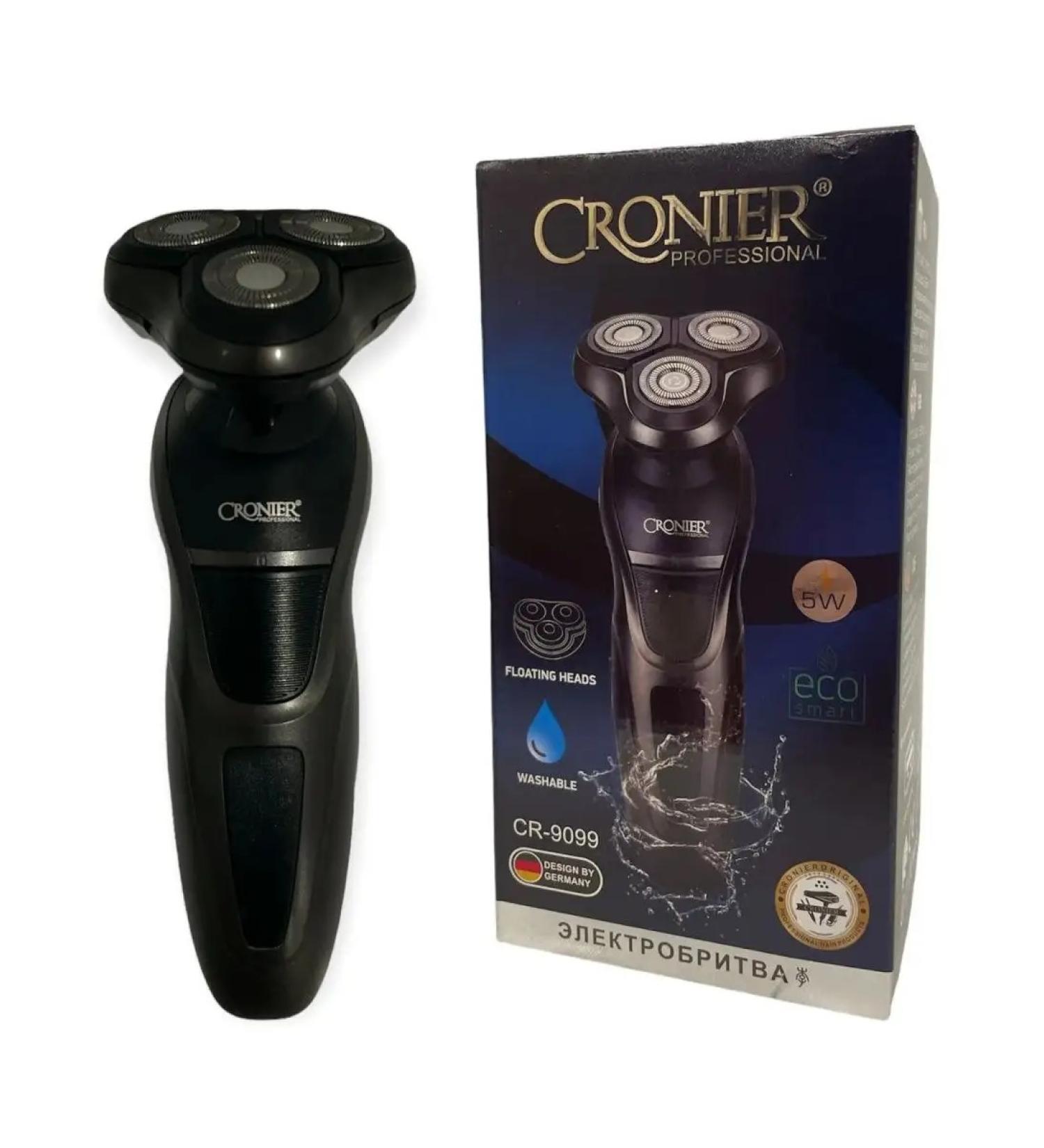 HomeMarket24 7 Electric blower male - Buy Online on GoSupps.com