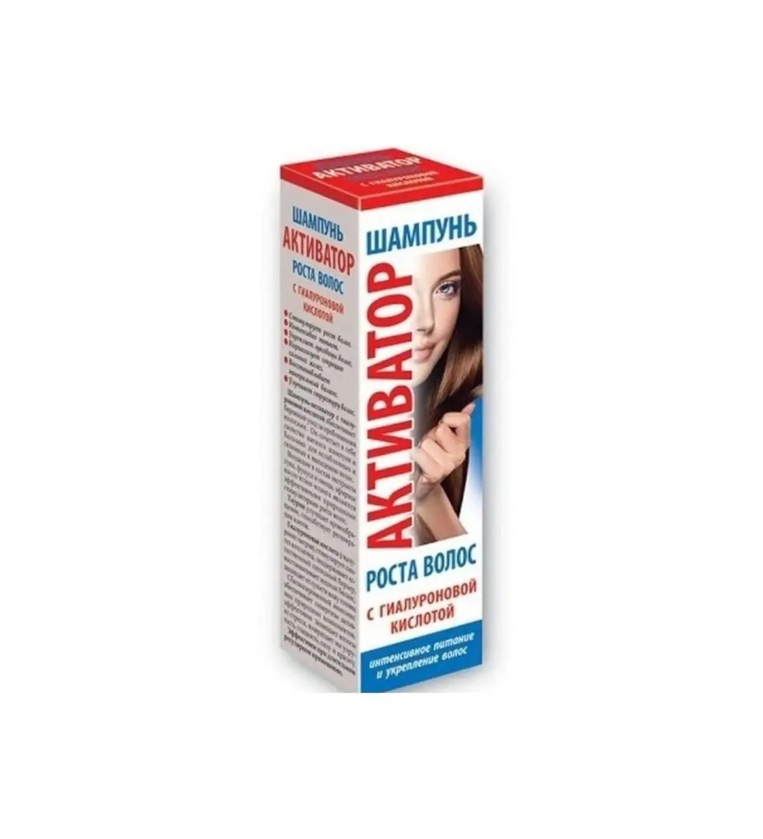 Medicomed Growth activator with hyaluronic - Buy Online on GoSupps.com