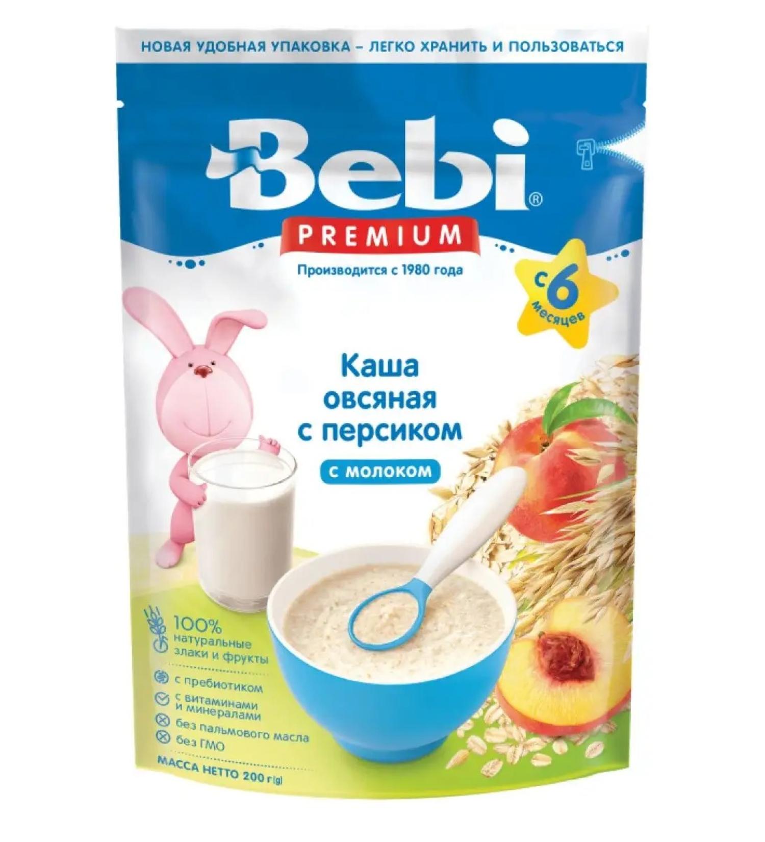 Baby Oatmeal porridge with a peach with milk 200g - Buy Online on GoSupps.com