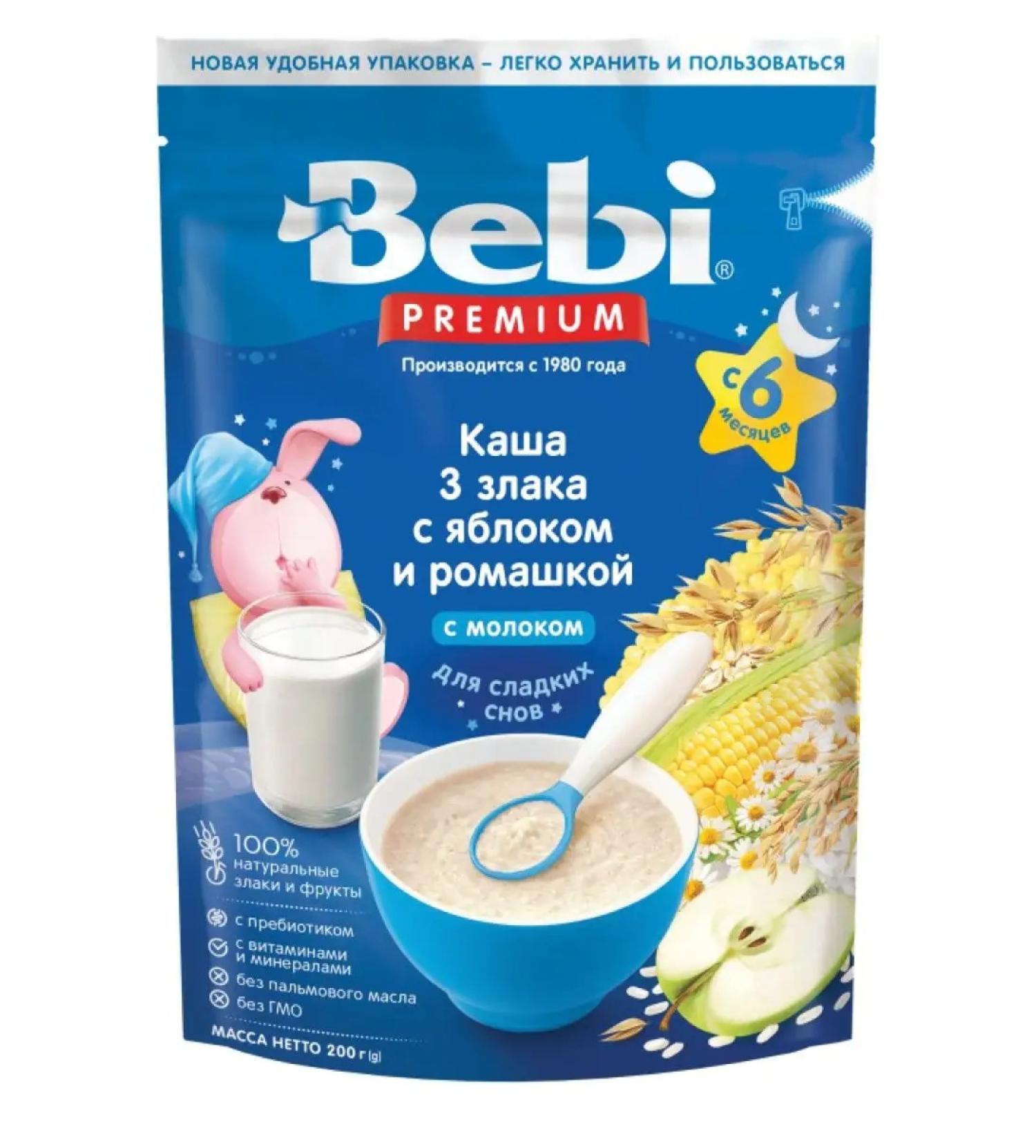 Baby Porridge 3 cereal apple-bromachis 200 gr. - Buy Online on GoSupps.com