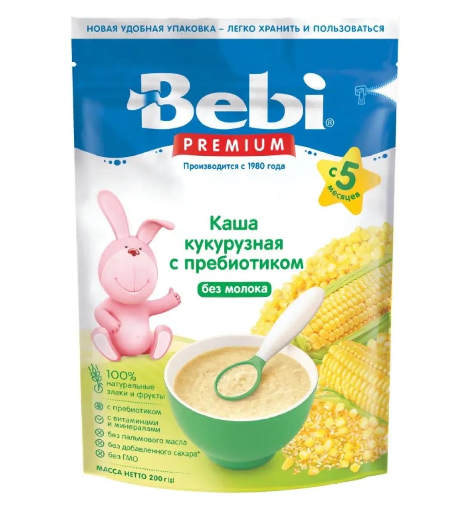 Baby Corn porridge with prebiotics 200 grams - Buy Online on GoSupps.com