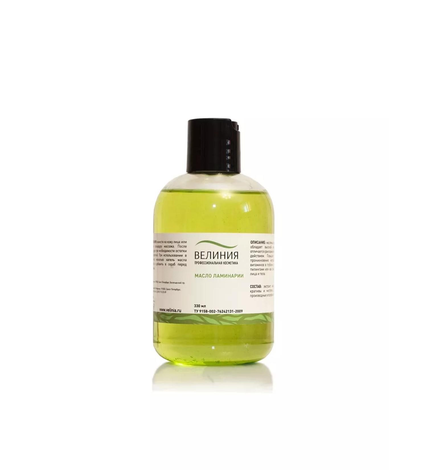 VELINIA Laminaria oil 330 ml - Buy Online on GoSupps.com