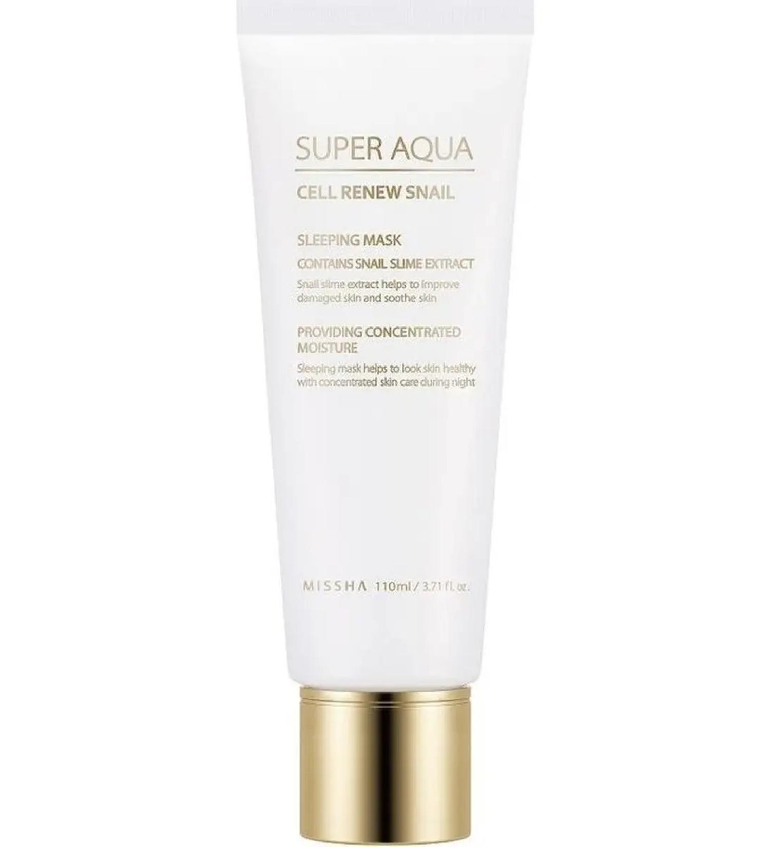 MISSHA Regenerating night face mask