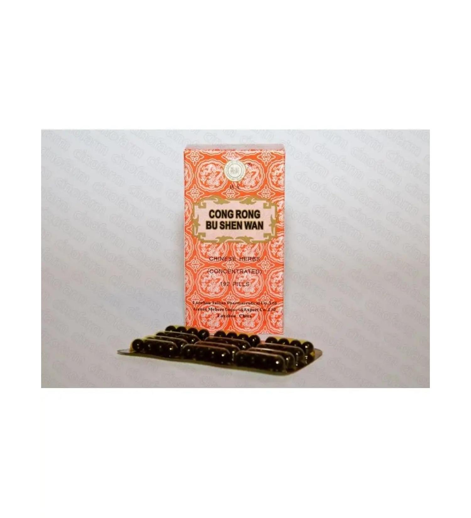 Sinopharm Tsun Jun bu shanen van 192 pcs - Buy Online on GoSupps.com