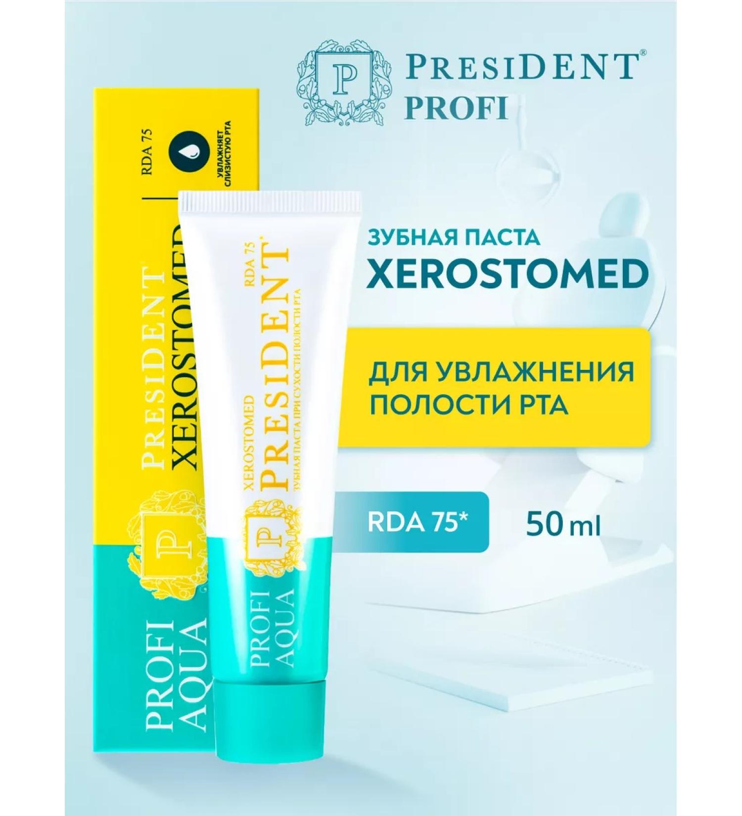 PRESIDENT Moisturizer toothpaste without fluor - Buy Online on GoSupps.com