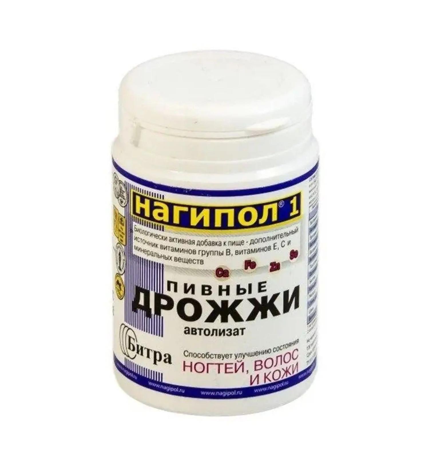 Bitra Yeast Nagipol-1