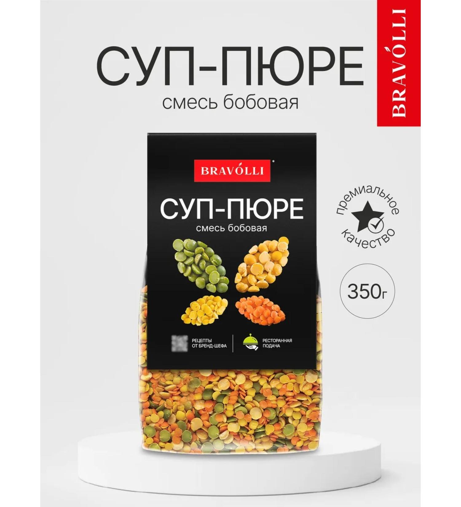 Bravolli Mixture bob pure soup 350g - Buy Online on GoSupps.com