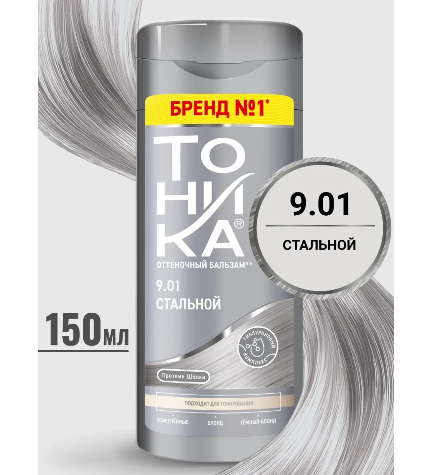 Tonic Tint hair balm 9.01 150 ml - Buy Online on GoSupps.com