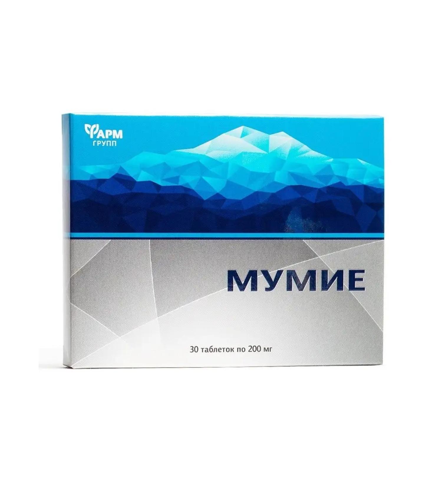 Pharmgroup Mummy tablets 0.2g No. 30 - Buy Online on GoSupps.com