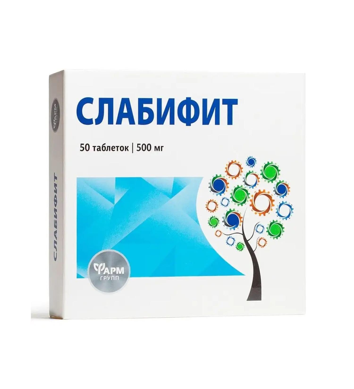 Pharmgroup Slabifit from constipation tablets of 500 mg No. 50 - Buy Online on GoSupps.com