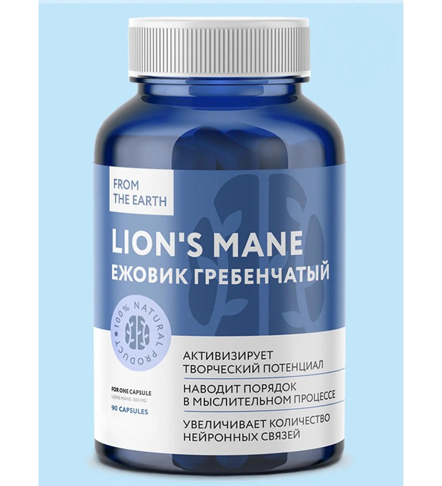 From The Earth Ezhovik Channel Mycelium Capsules 90 pieces Lions Mane - Buy Online on GoSupps.com