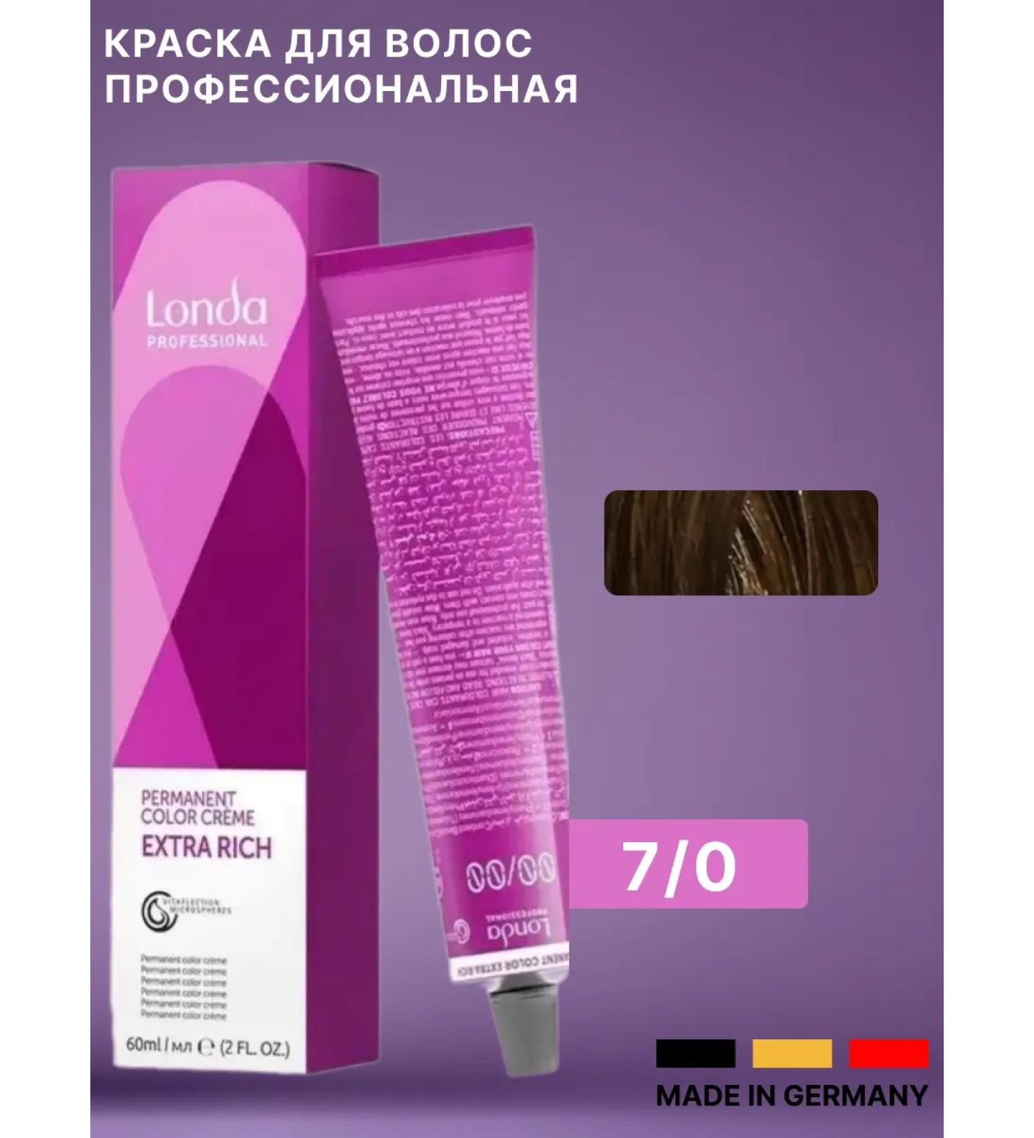 Londa Professional Hair dye 7 0 Special blond 60 ml - Buy Online on GoSupps.com