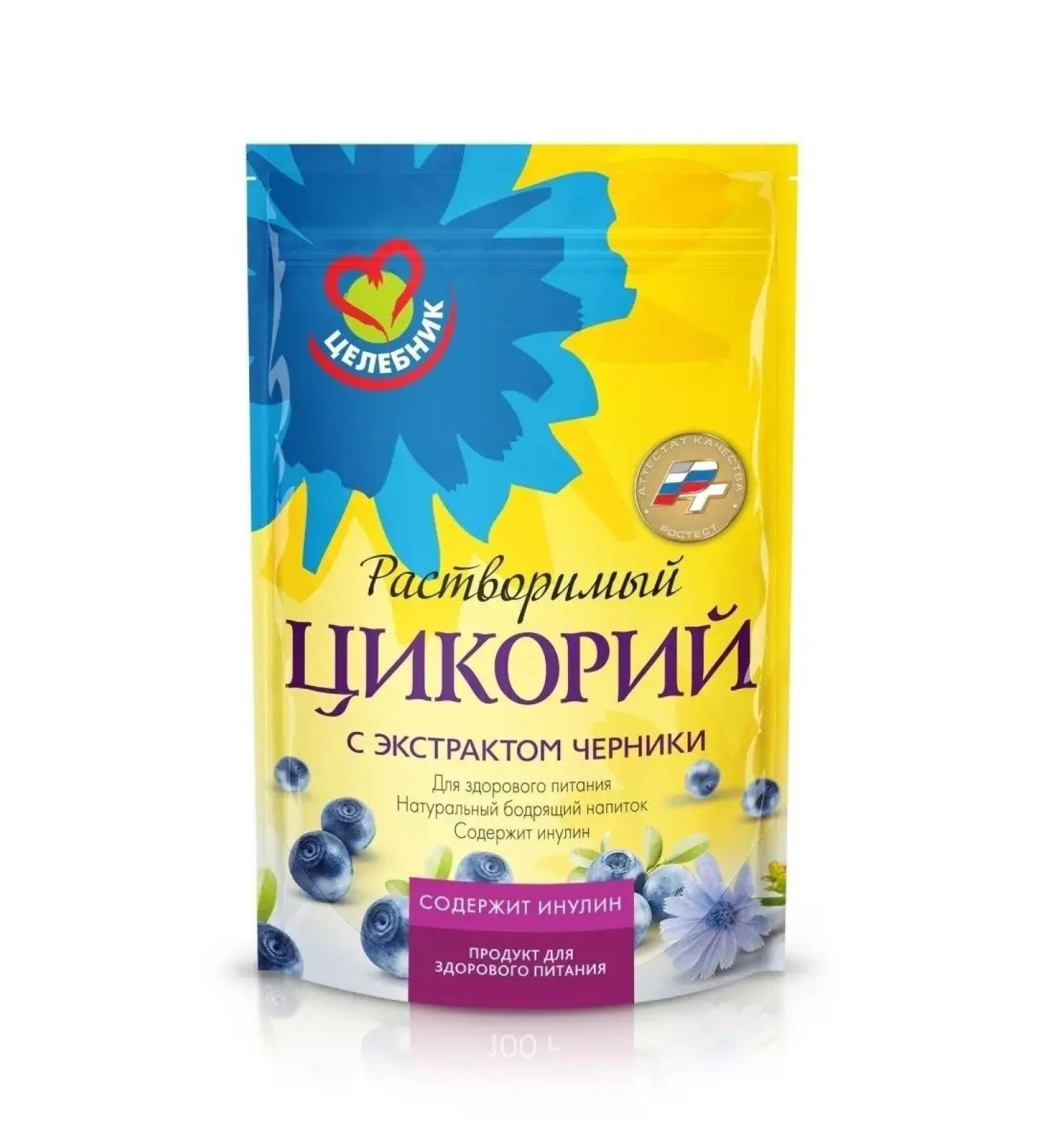 Healer Tsikoria soluble with ink 85g