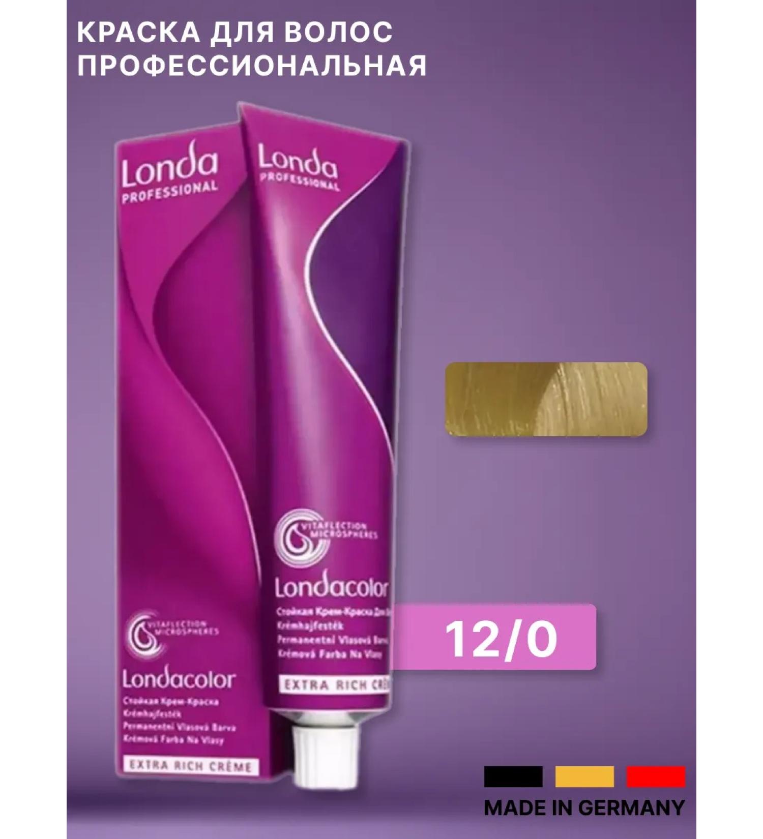 Londa Professional Hair dye 12 0 special blond 60 ml - Buy Online on GoSupps.com