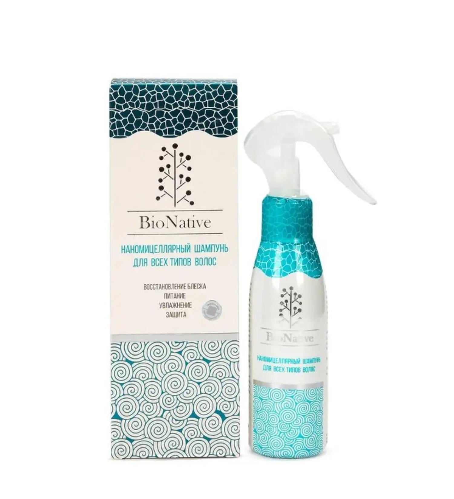 Sashera honey Hair shampoo bionerative