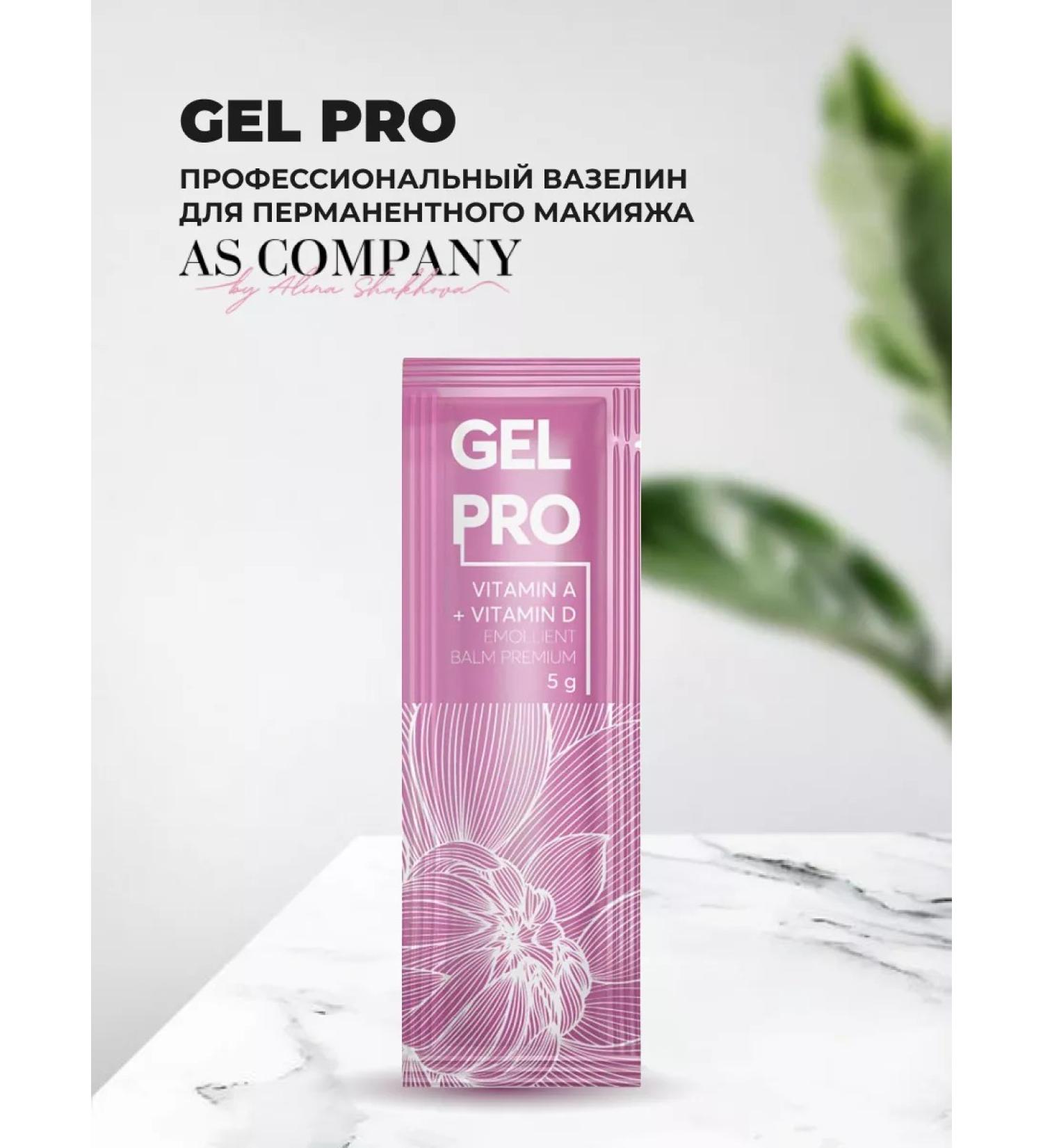 AS COMPANY BY ALINA SHAKHOVA Moisturizing petroleum jelly with vitamas Gel Pro 1pc - Buy Online on GoSupps.com