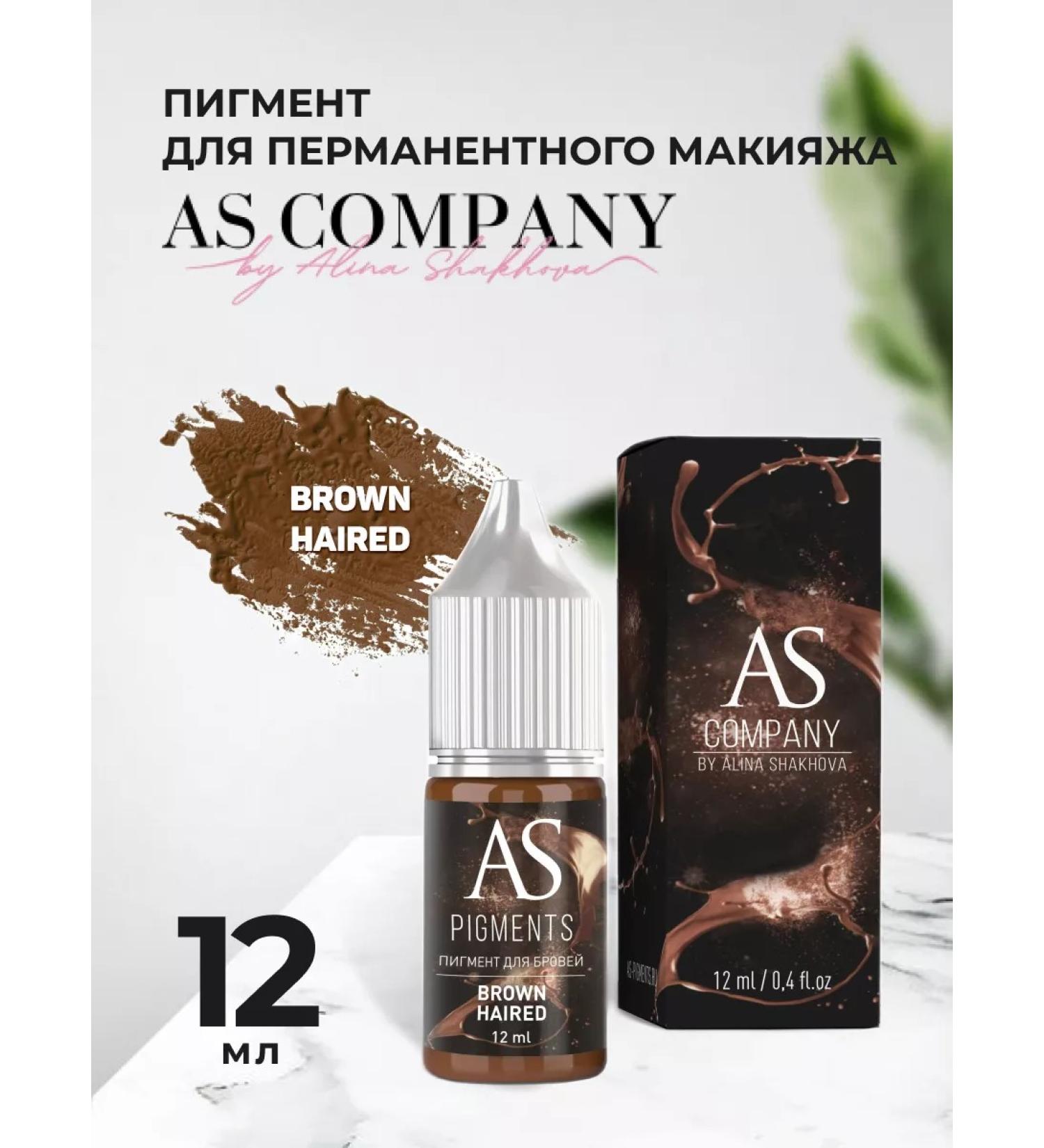 AS COMPANY BY ALINA SHAKHOVA Pigment for Brown Haired 12ml eyebrows permanent - Buy Online on GoSupps.com