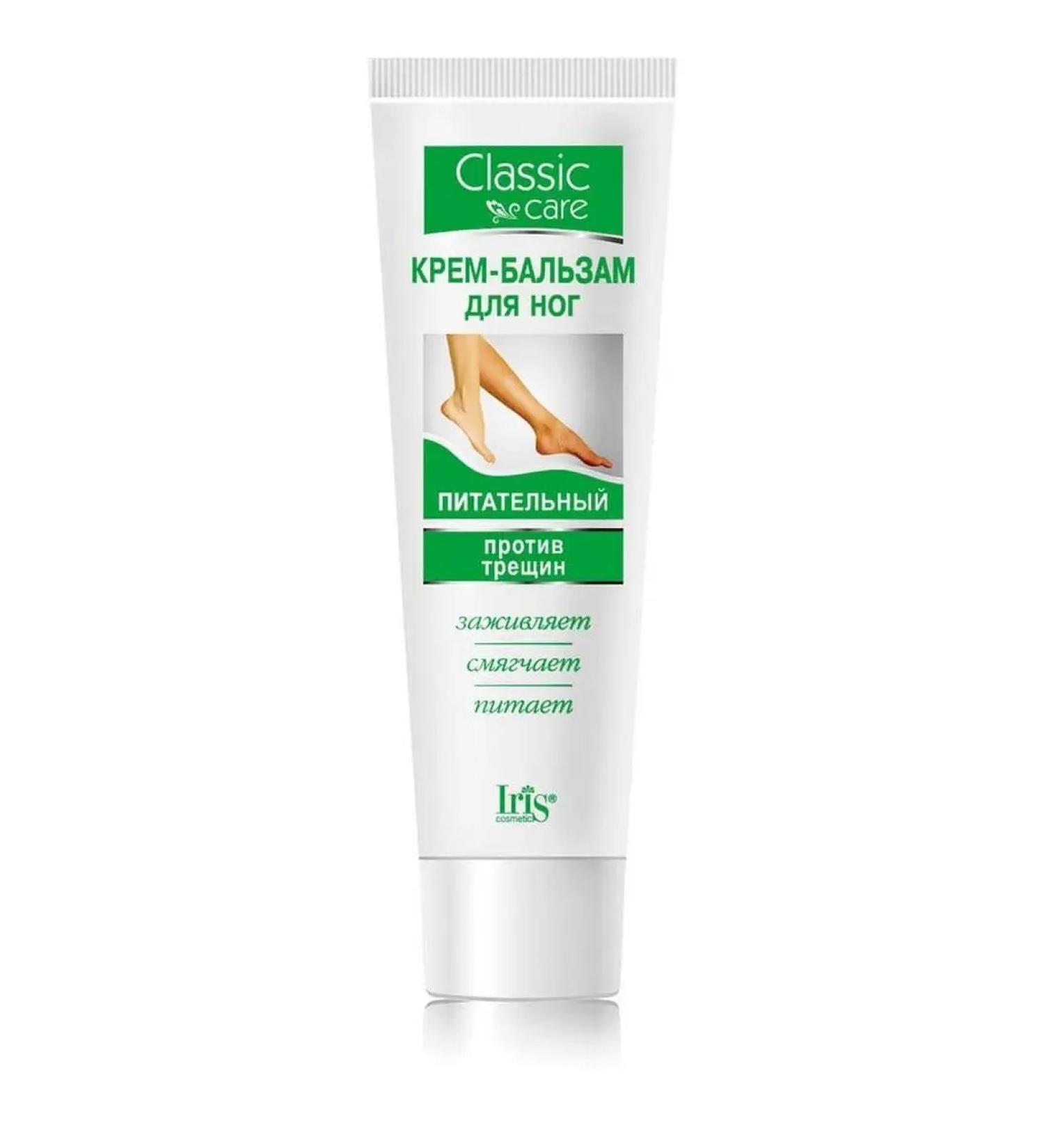 Iris Cosmetic Nourishing foot cream-balm