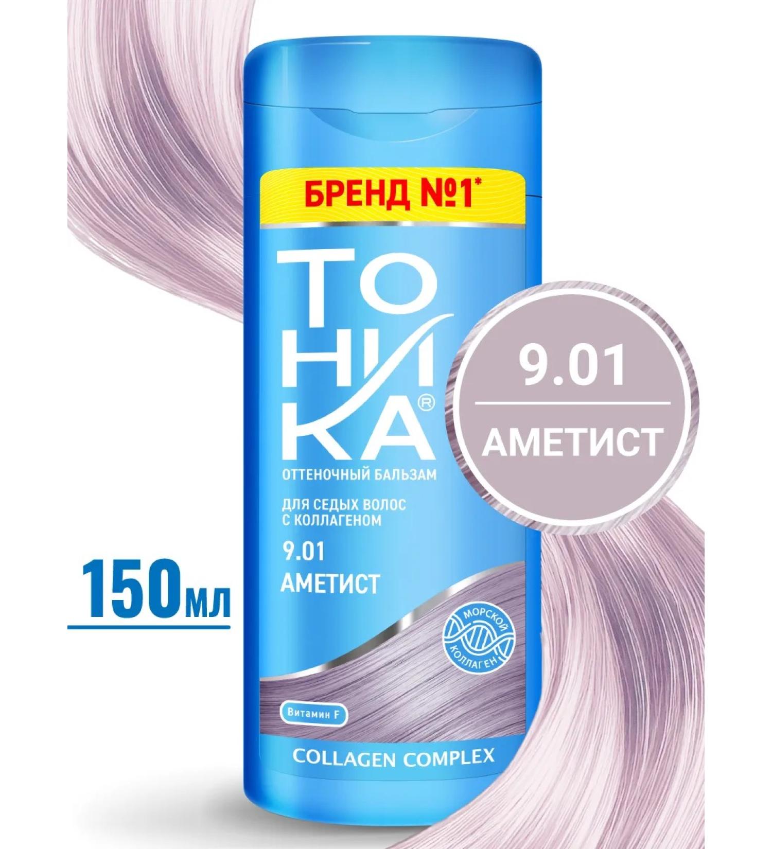 Tonic Tint hair balm 9.01 150 ml - Buy Online on GoSupps.com