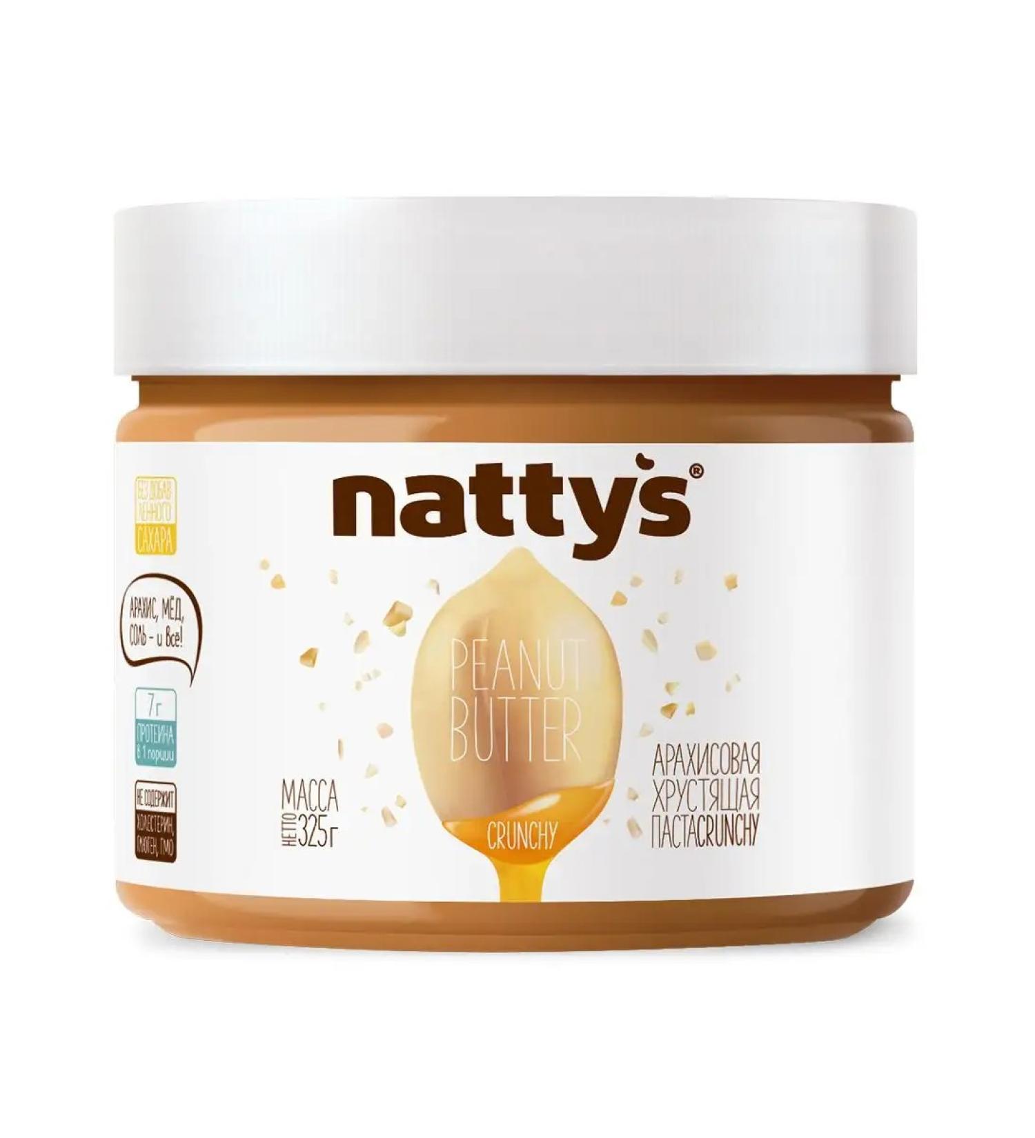 Nattys Arachis paste without sugar crisp 325g - Buy Online on GoSupps.com