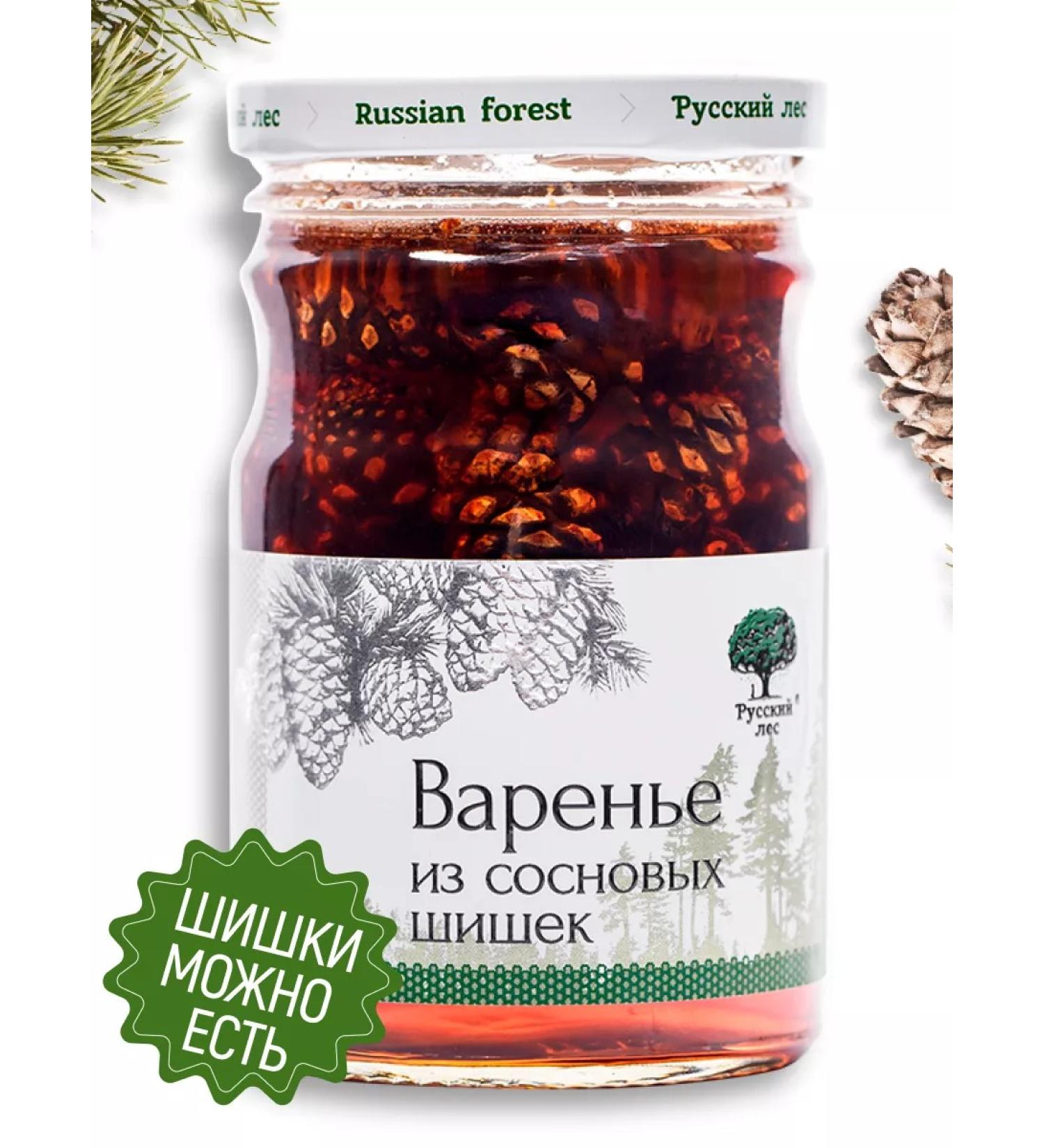 Russian Forest Pine cones 250 g - Buy Online on GoSupps.com