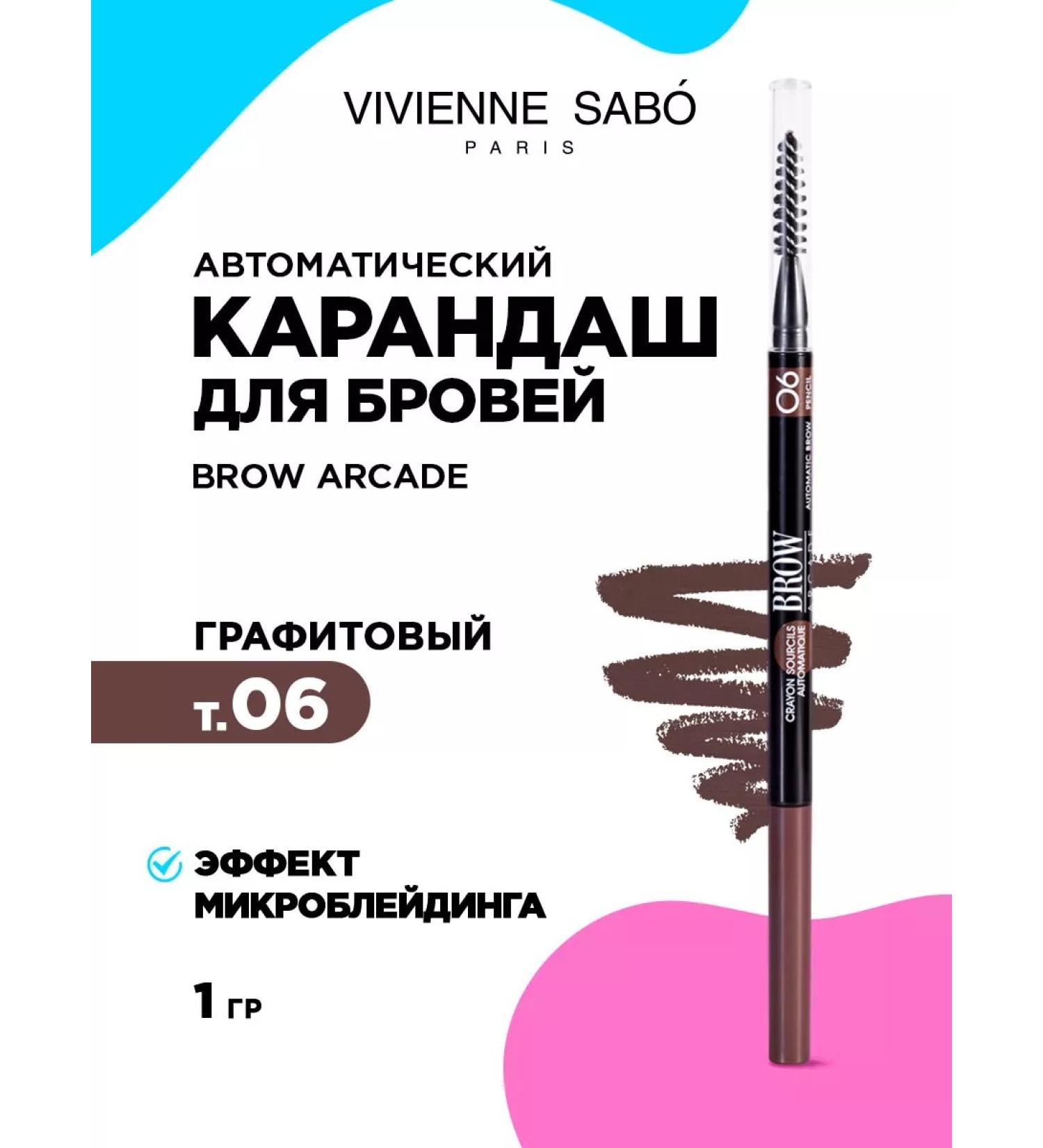 VIVIENNE SABO Brow Arcade eyebrow pencil automatic stable 06 - Buy Online on GoSupps.com
