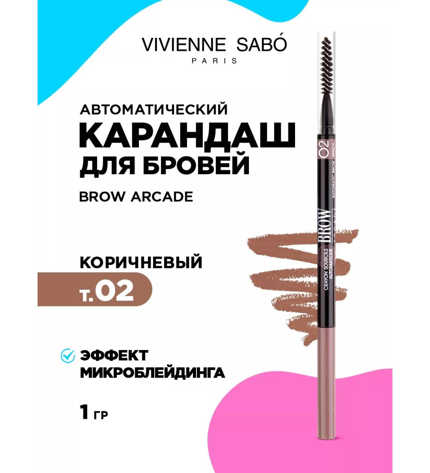 VIVIENNE SABO Brow Arcade eyebrow pencil automatic stable 02 - Buy Online on GoSupps.com