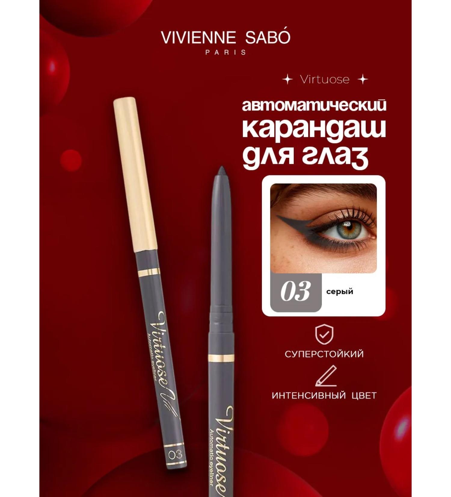VIVIENNE SABO Eye Pencil Automatic Virtuose Tone 03 - Buy Online on GoSupps.com