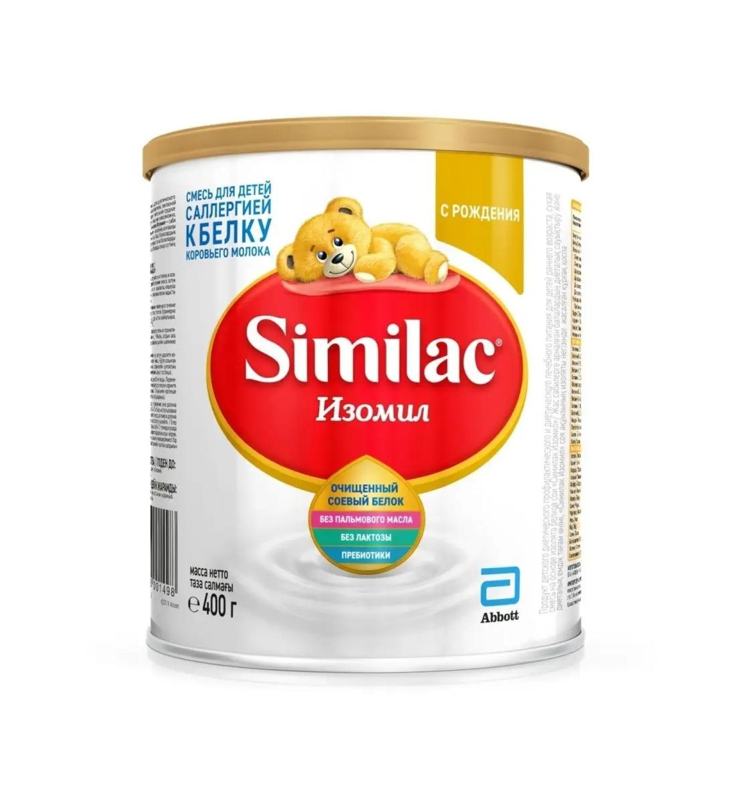 Similac Suyan isoofing mixture from 0+ month 400 g - Buy Online on GoSupps.com