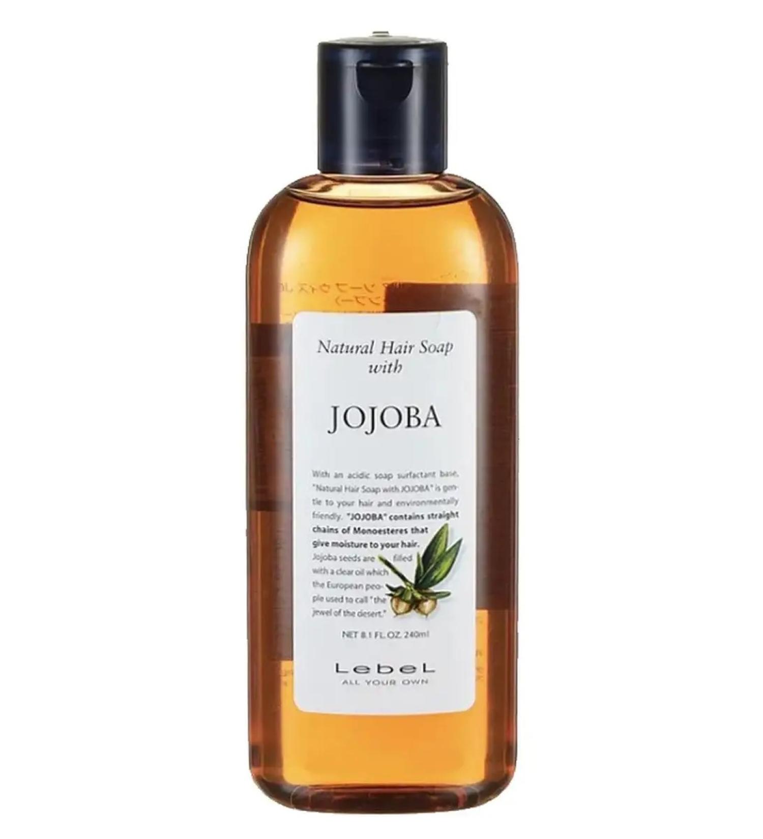 LebeL Jojoba Jojoba 240 ml moisturizing shampoo
